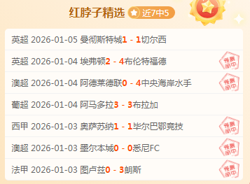 金贝娱乐,资讯,金贝娱乐官网,金贝娱乐官网,金贝娱乐JINBEI官网入口,金贝娱乐网站,金贝娱乐官网娱乐,金贝娱乐JINBEI,金贝娱乐JINBEI登录入口