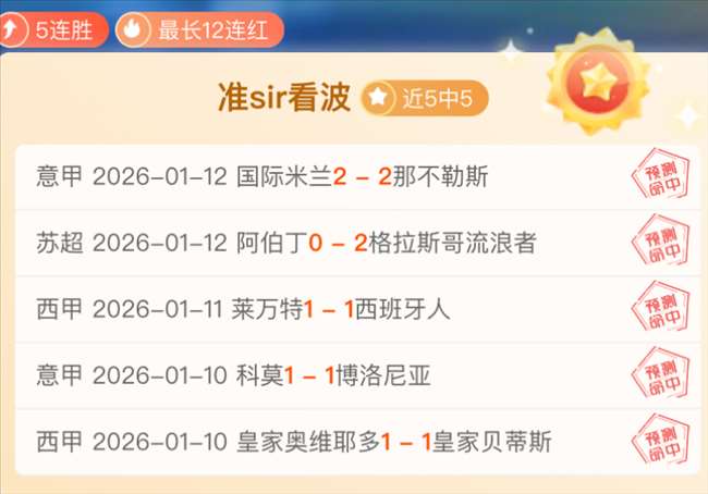 日本,被澳大利亚,领先,金贝娱乐官网,金贝娱乐JINBEI官网入口,金贝娱乐网站,金贝娱乐官网娱乐,金贝娱乐JINBEI,金贝娱乐JINBEI登录入口