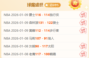 罗达,海牙,海牙能否逆,金贝娱乐官网,金贝娱乐JINBEI官网入口,金贝娱乐网站,金贝娱乐官网娱乐,金贝娱乐JINBEI,金贝娱乐JINBEI登录入口