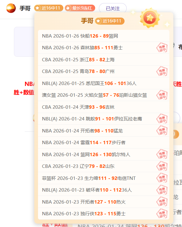 德托马斯助,力西班牙人,逆袭皇马,金贝娱乐官网,金贝娱乐JINBEI官网入口,金贝娱乐网站,金贝娱乐官网娱乐,金贝娱乐JINBEI,金贝娱乐JINBEI登录入口