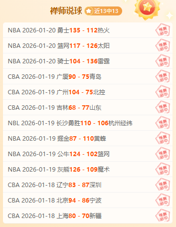 欧洲豪门对,决大揭秘,帕纳辛纳科,金贝娱乐官网,金贝娱乐JINBEI官网入口,金贝娱乐网站,金贝娱乐官网娱乐,金贝娱乐JINBEI,金贝娱乐JINBEI登录入口