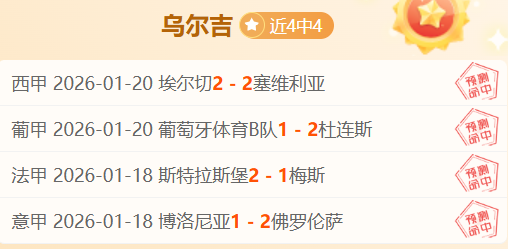 大乐透期号,专家质合分,黄蜂,金贝娱乐官网,金贝娱乐JINBEI官网入口,金贝娱乐网站,金贝娱乐官网娱乐,金贝娱乐JINBEI,金贝娱乐JINBEI登录入口