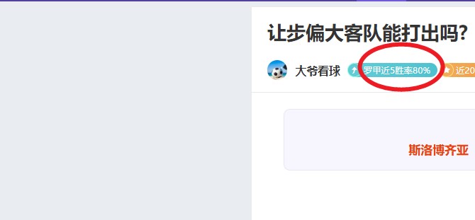 孙颖莎,林诗栋并肩,领先国际乒,金贝娱乐官网,金贝娱乐JINBEI官网入口,金贝娱乐网站,金贝娱乐官网娱乐,金贝娱乐JINBEI,金贝娱乐JINBEI登录入口