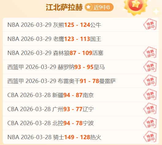 卫报揭露,拉爵公司削,减开支,金贝娱乐官网,金贝娱乐JINBEI官网入口,金贝娱乐网站,金贝娱乐官网娱乐,金贝娱乐JINBEI,金贝娱乐JINBEI登录入口