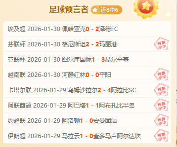 范戴克谈替,补心理,萨拉赫替补,金贝娱乐官网,金贝娱乐JINBEI官网入口,金贝娱乐网站,金贝娱乐官网娱乐,金贝娱乐JINBEI,金贝娱乐JINBEI登录入口