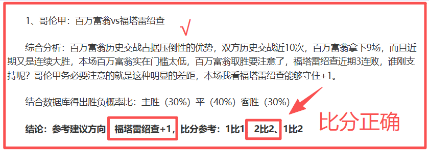 巴西乙胜连,专家期号大,乐透质合推,金贝娱乐官网,金贝娱乐JINBEI官网入口,金贝娱乐网站,金贝娱乐官网娱乐,金贝娱乐JINBEI,金贝娱乐JINBEI登录入口