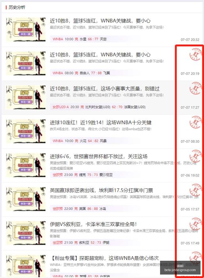 金贝娱乐,金贝娱乐官网,金贝娱乐App,金贝娱乐官网,金贝娱乐App,金贝娱乐真人,金贝娱乐平台,金贝娱乐中心