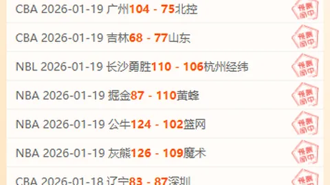 英超赛场：恩西索巧踢角球，格里夫斯力挽狂澜