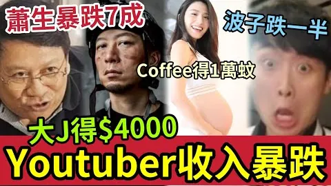 巴斯托尼荣膺国米3月最佳，五战四胜一平零封辉煌战绩！