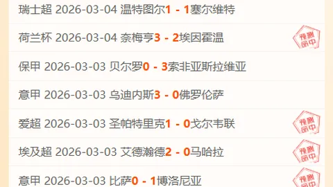 “拉什福德公布退役时间表及未来蓝图！”