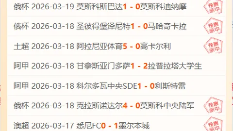 “解读：什琴斯尼有望续任首发门神，同龄比特狮仅大一岁”