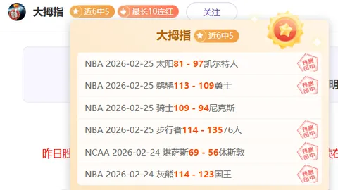 传奇利物浦球星转投皇马，四年合约尘埃落定！