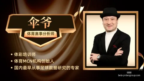 金贝娱乐 181041 9